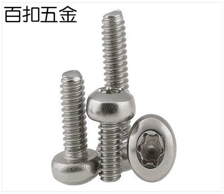 东莞百扣 法兰螺母紧固件加工的专业之选