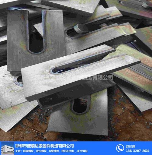 斜铁加工与紧固件制造 武汉斜铁及邯郸盛顺达的行业实践
