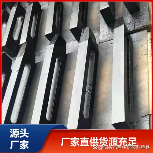 贵阳u型螺栓压板作为建筑,机械领域的关键紧固件,加工质量直接影响